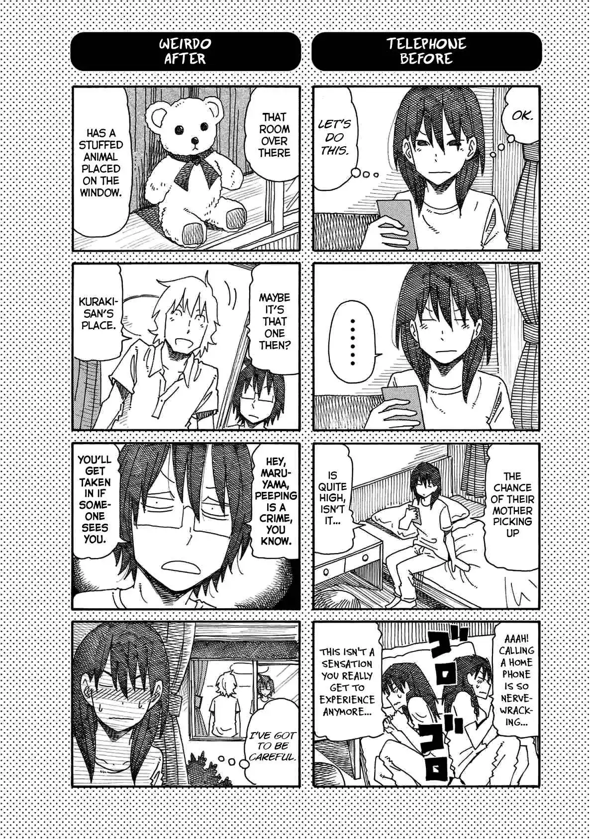 Hatarakanai Futari (The Jobless Siblings) Chapter 110.1 2